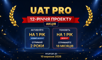 Промо до 12-річчя проекту UniAndroid Tool!